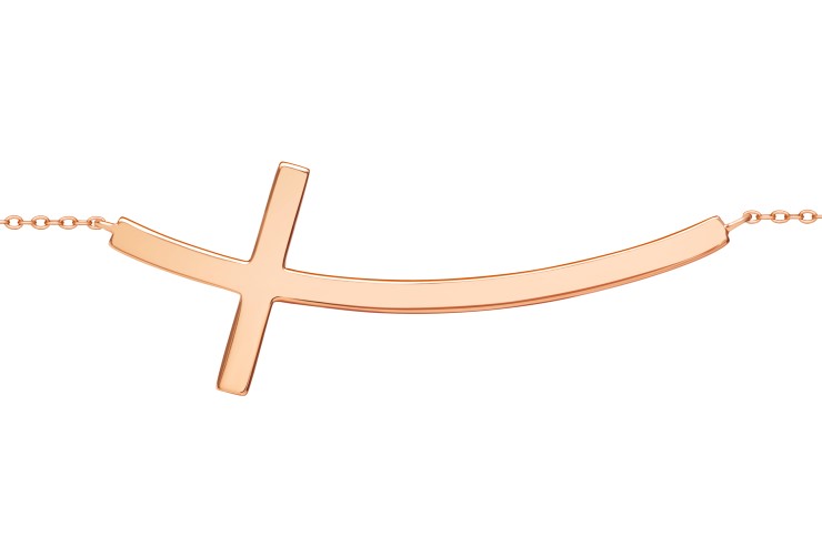 Collar plata 925 cruz apaisada 