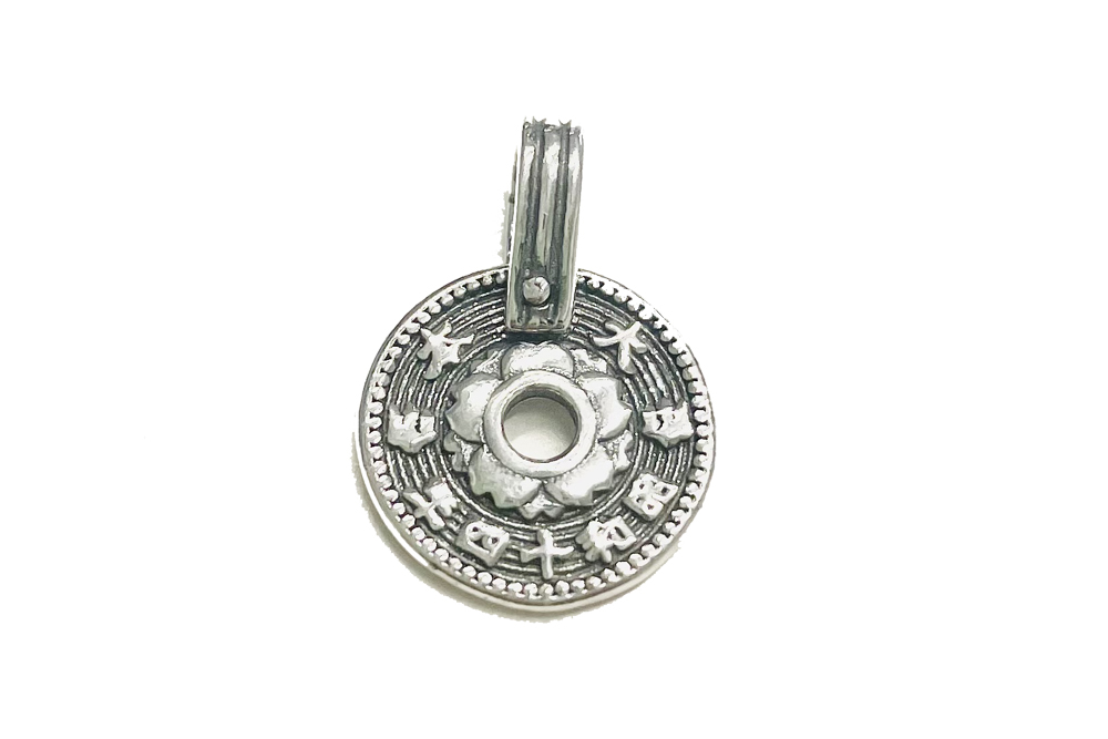 Sterling silver ancient japanese coin pendant