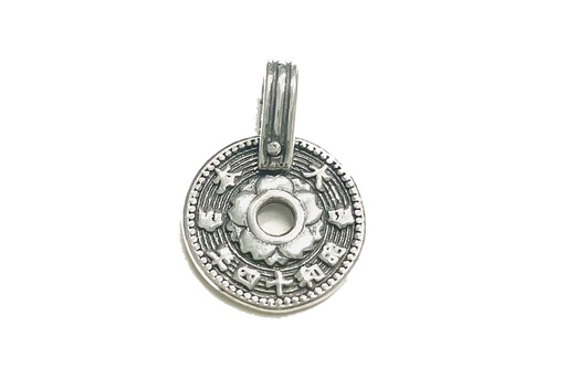 [16138POX] Sterling silver ancient japanese coin pendant